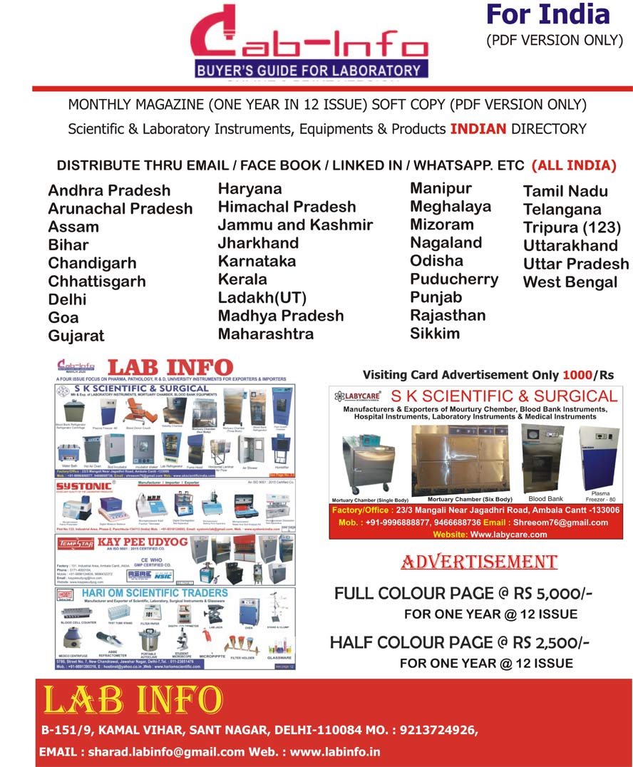 lab info online, Print Version & CD Version